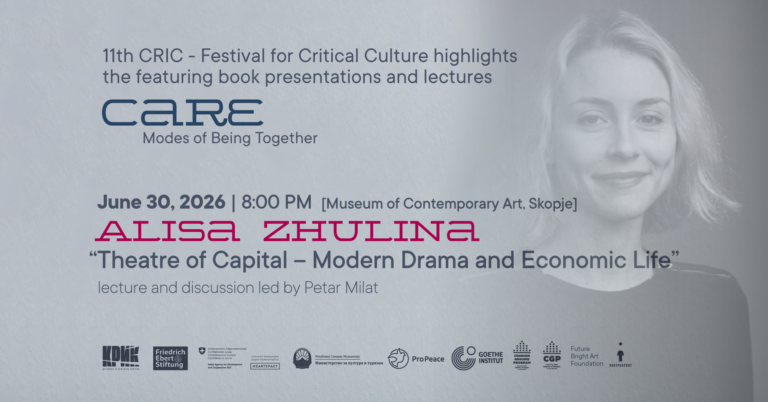 “Theater of Capital: Modern Drama and Economic Life” lecture and discussion with Alisa Zhulina
